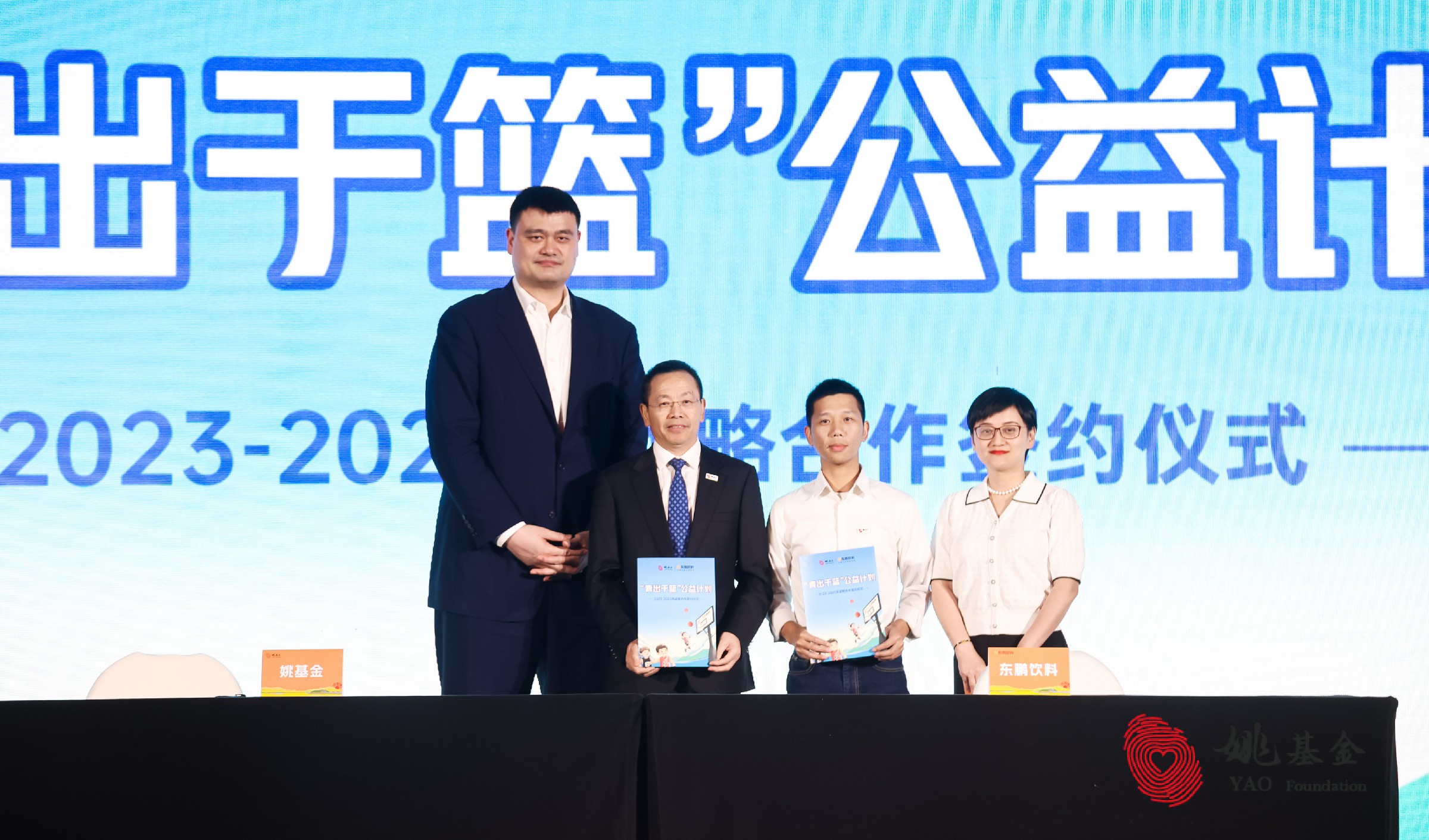 尊时凯龙·(中国区)人生就是搏!