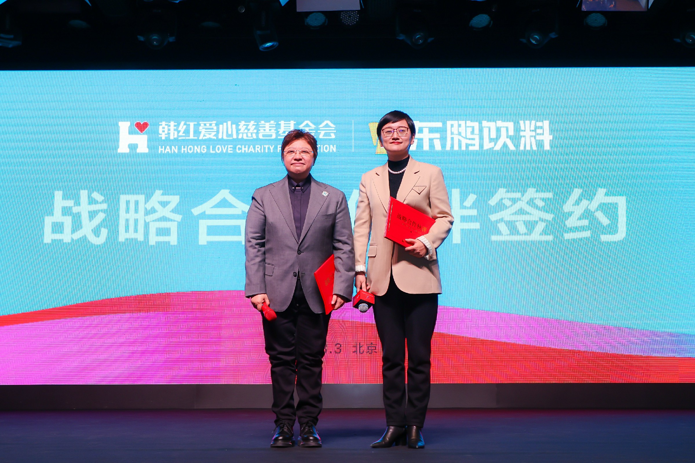 尊时凯龙·(中国区)人生就是搏!