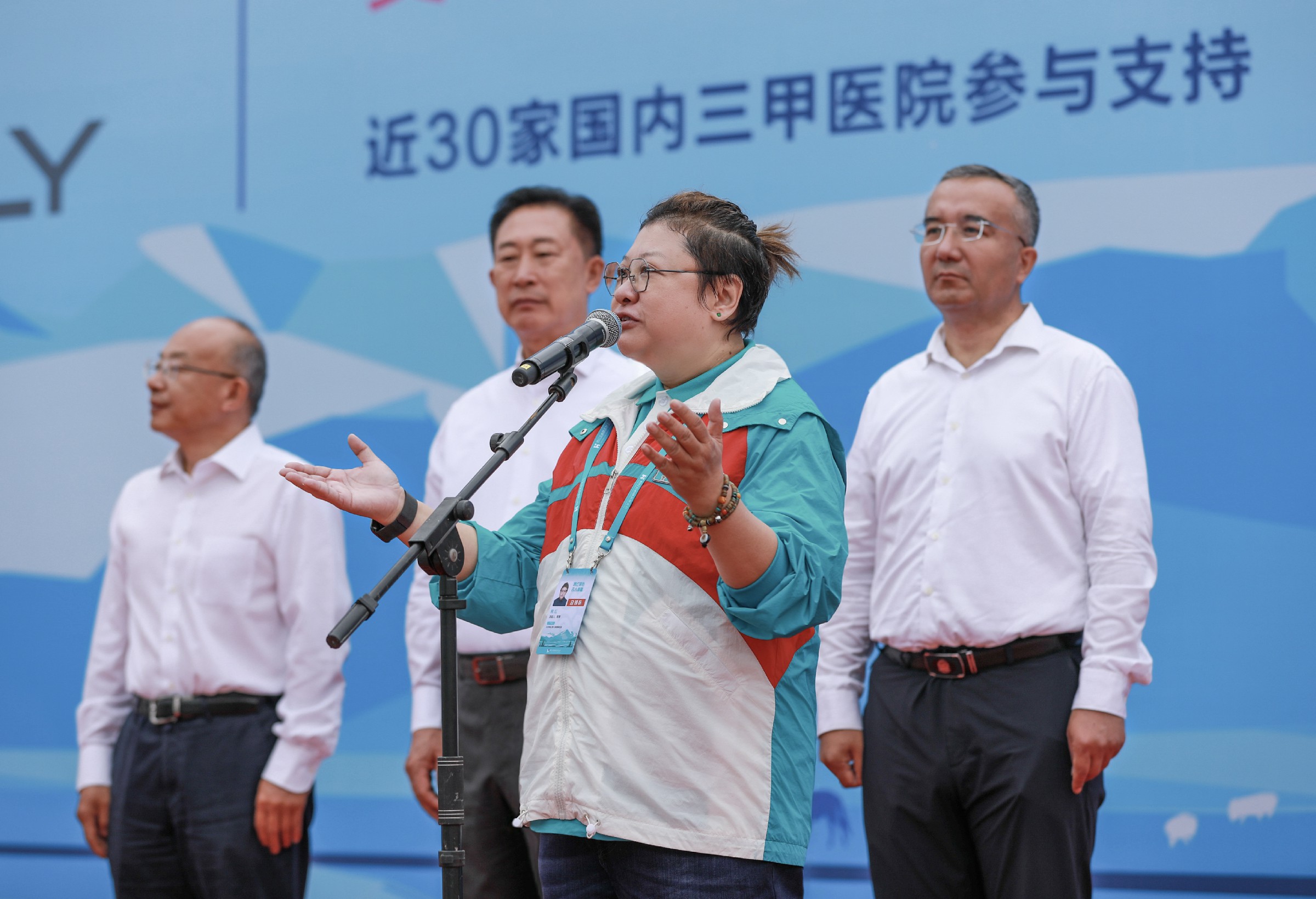 尊时凯龙·(中国区)人生就是搏!