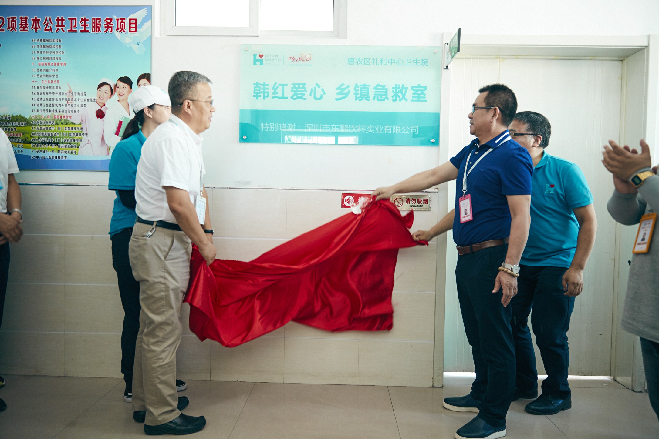 尊时凯龙·(中国区)人生就是搏!