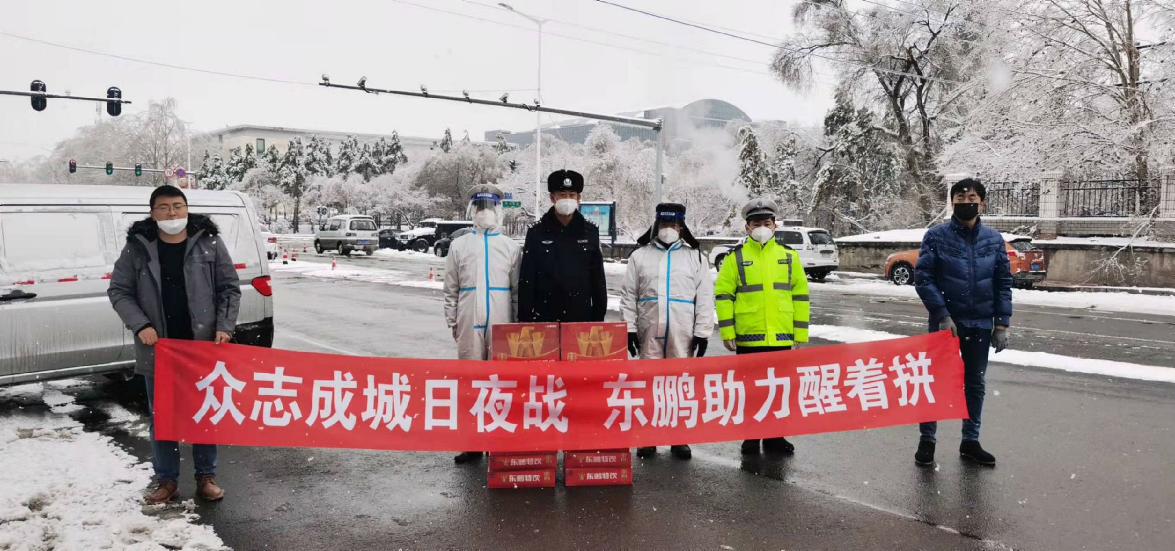 尊时凯龙·(中国区)人生就是搏!