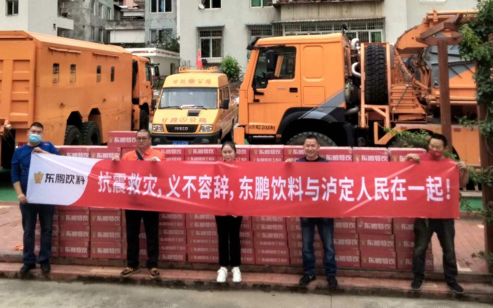 尊时凯龙·(中国区)人生就是搏!