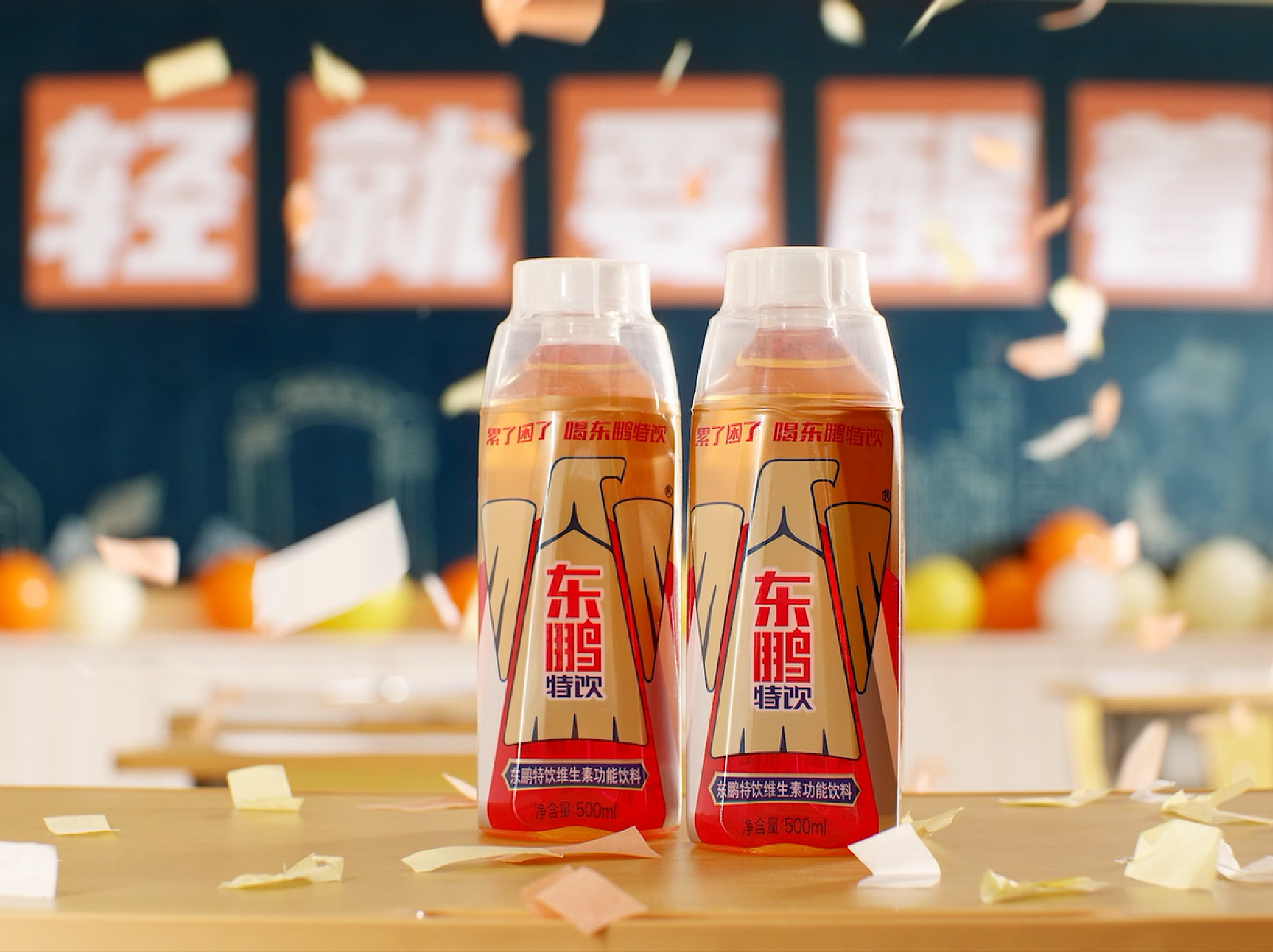 尊时凯龙·(中国区)人生就是搏!