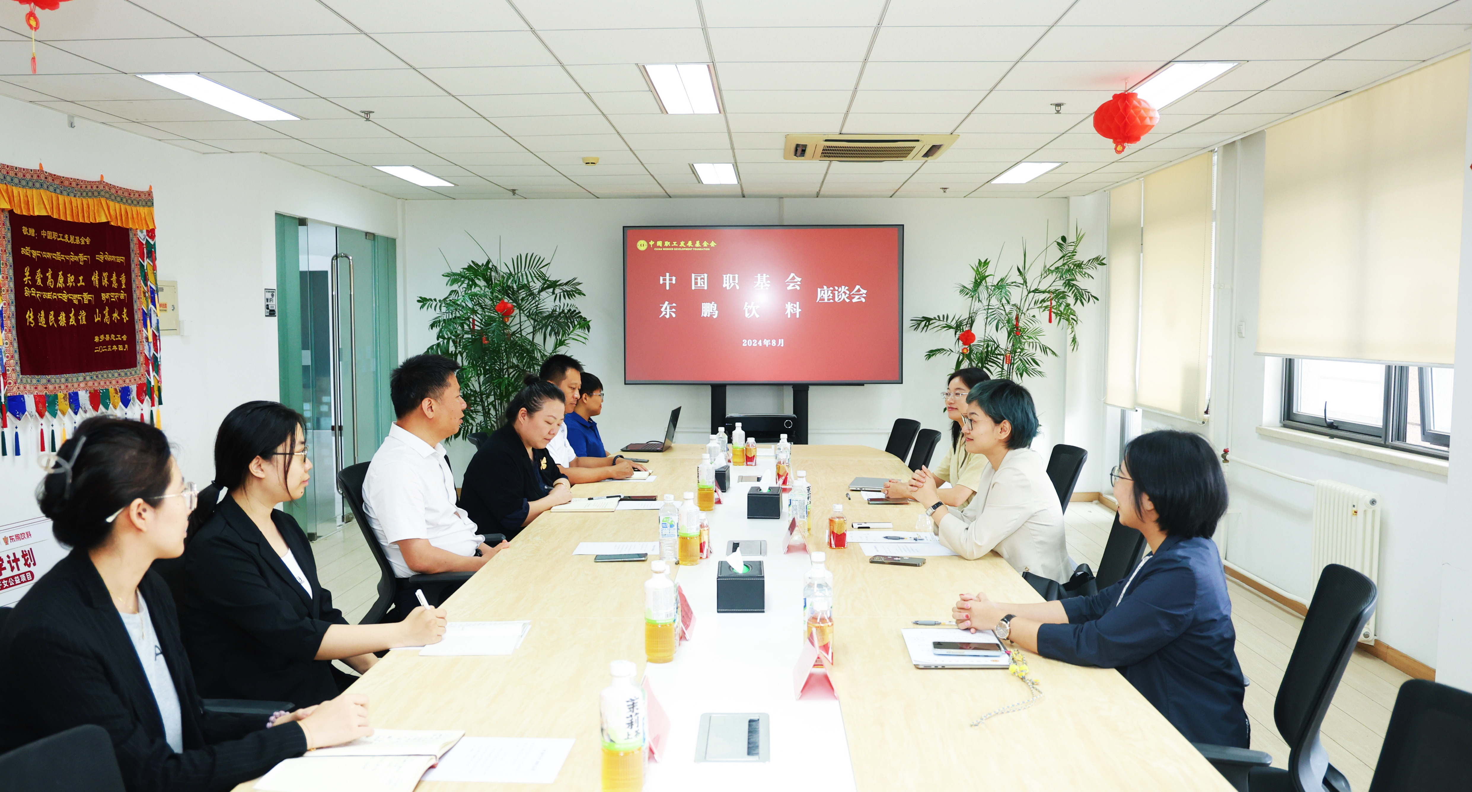 尊时凯龙·(中国区)人生就是搏!