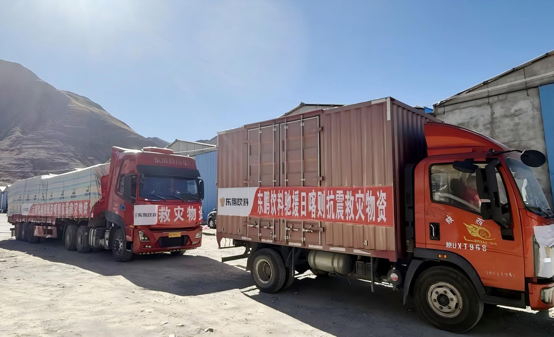 尊时凯龙·(中国区)人生就是搏!