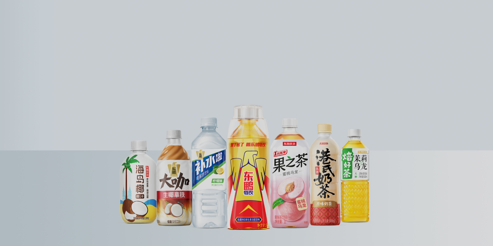 尊时凯龙·(中国区)人生就是搏!