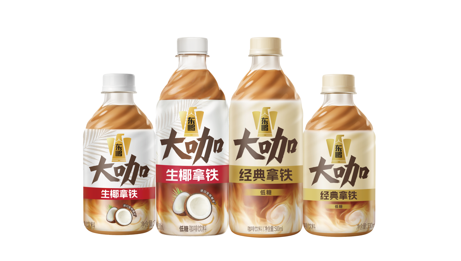 尊时凯龙·(中国区)人生就是搏!
