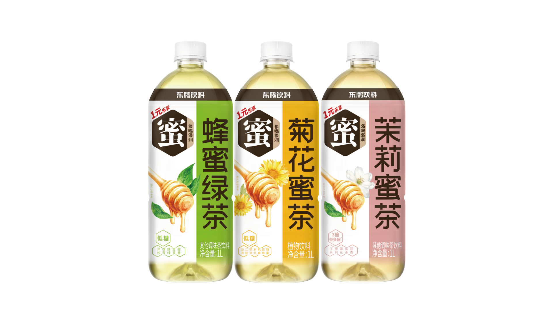 尊时凯龙·(中国区)人生就是搏!