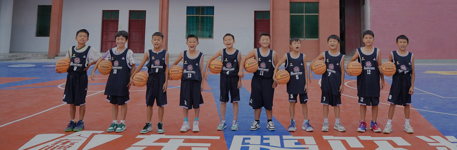 尊时凯龙·(中国区)人生就是搏!